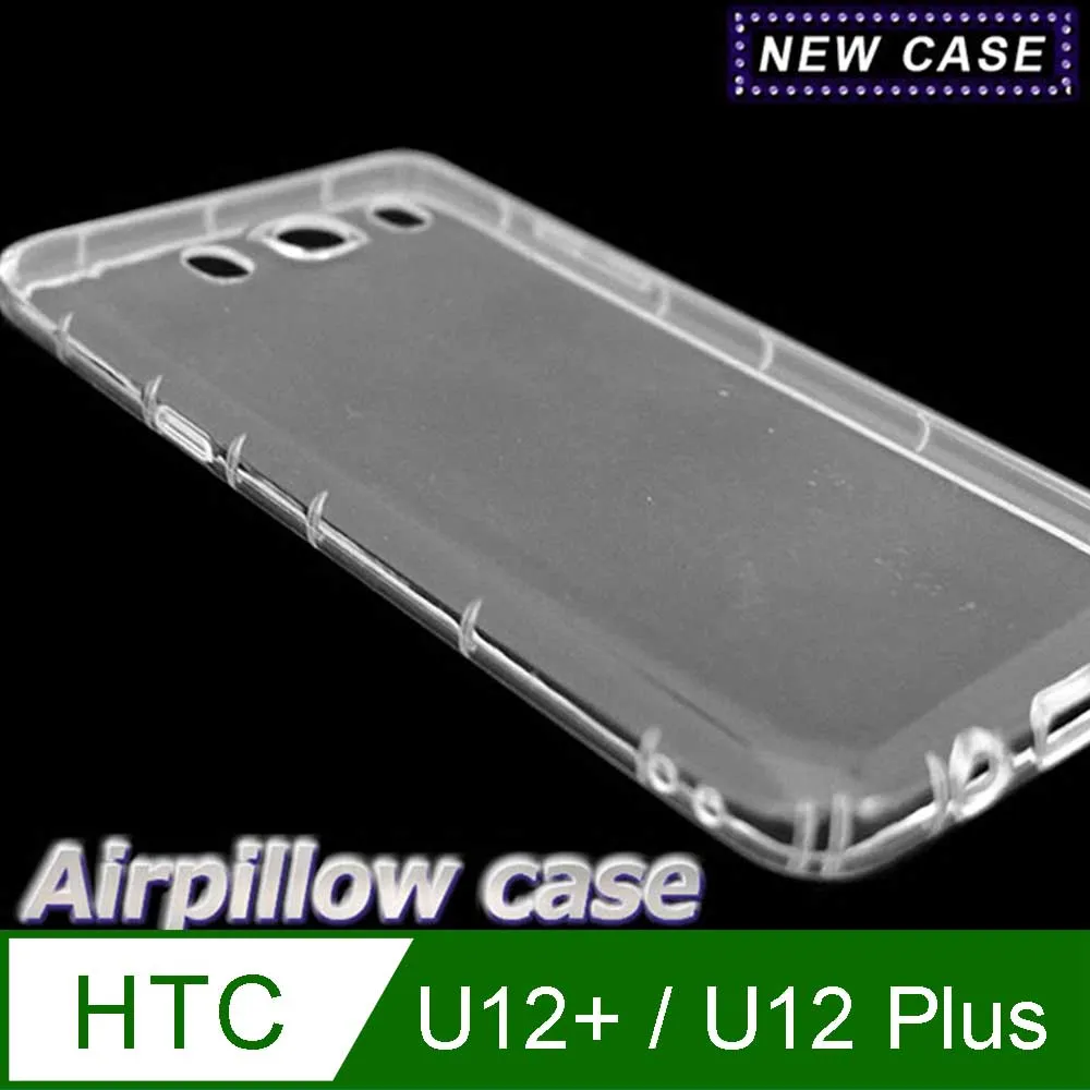【TPU】HTC One A9s A9sx 5吋 超薄超透清水套/布丁套/高清果凍保謢套/水晶套/矽膠套/軟殼-ZY 歷史價格詳細信息