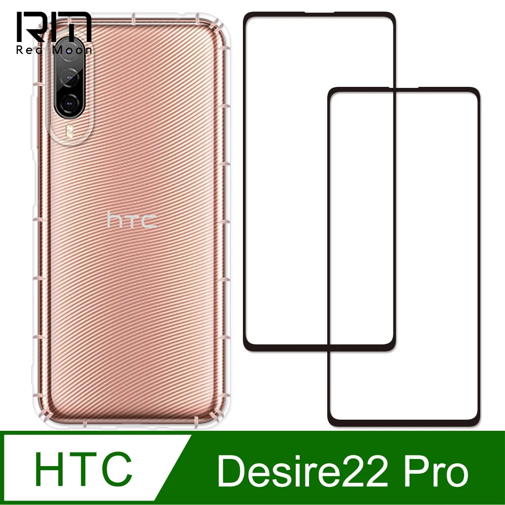 【2入組】HTC M410 原廠傳輸充電線(台灣公司貨-密封袋裝) 歷史價格詳細信息