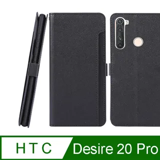 【插卡皮套】HTC desire 10 D10 D825 PRO 立式 摺疊 懶人支架 側掀 翻蓋 撞色 書本套 手機 歷史價格詳細信息