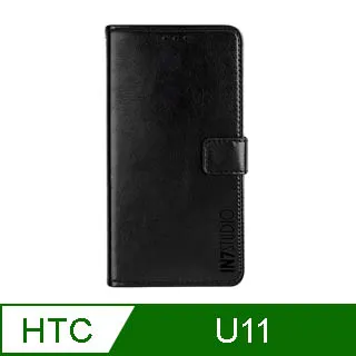 HTC U11 5.5吋 HODA好貼 高透光疏水疏油防靜電保護貼 滿版黑【台中恐龍電玩】 歷史價格詳細信息