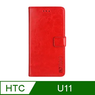 HTC U11 5.5吋 HODA好貼 高透光疏水疏油防靜電保護貼 滿版黑【台中恐龍電玩】 歷史價格詳細信息