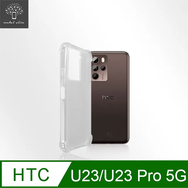 Metal-Slim HTC U19e 強化防摔抗震空壓手機殼 歷史價格詳細信息