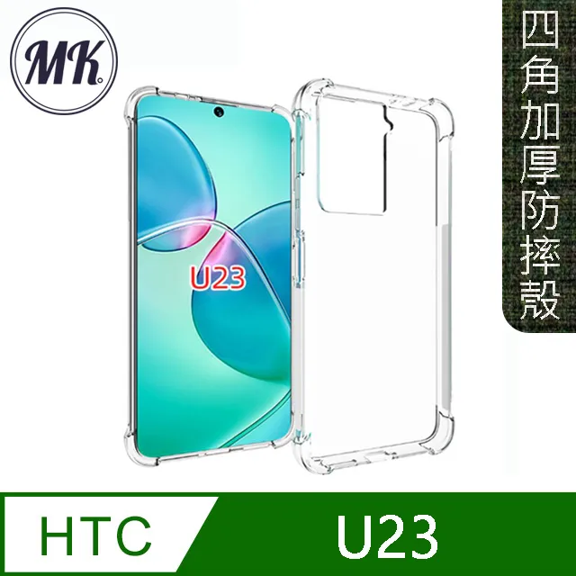 軍規四角加厚 OPPO A3 Pro A38 Reno2 Reno12 F 5G Find X2 X3 X5 Pro 空壓殼 手機殼 保護殼 保護套 氣墊殼 歷史價格詳細信息