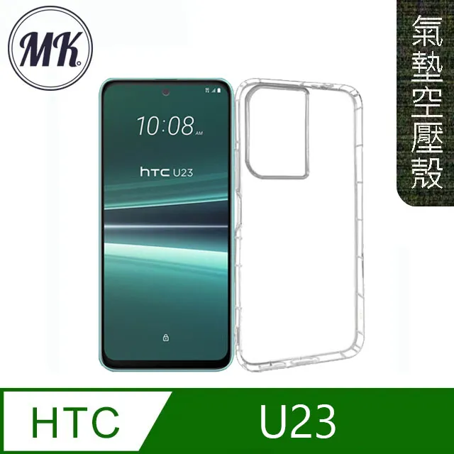 【MK馬克】HTC Desire 21 Pro 5G 全滿版鋼化膜-黑色 歷史價格詳細信息
