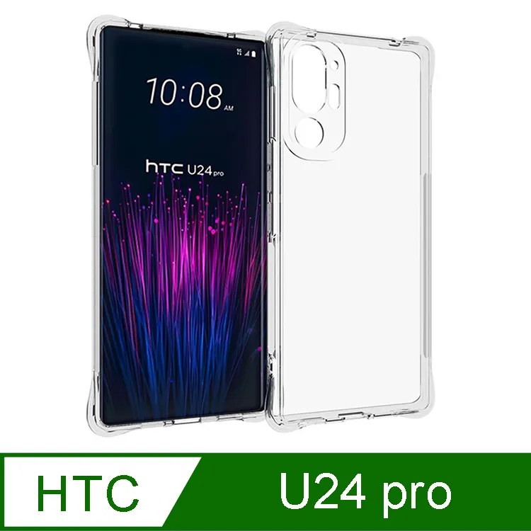 IN7 HTC U11 (5.5吋) 氣囊防摔 透明TPU空壓殼 軟殼 手機保護殼 歷史價格詳細信息
