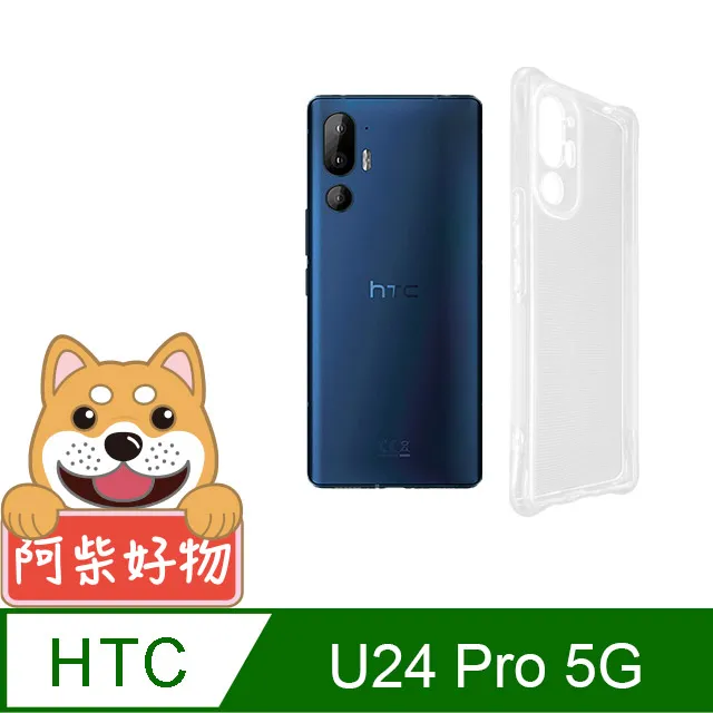 HTC U24 Pro 5G版 6.8吋 日本旭硝子3D曲面全膠滿版9H鋼化玻璃貼 保護貼 歷史價格詳細信息