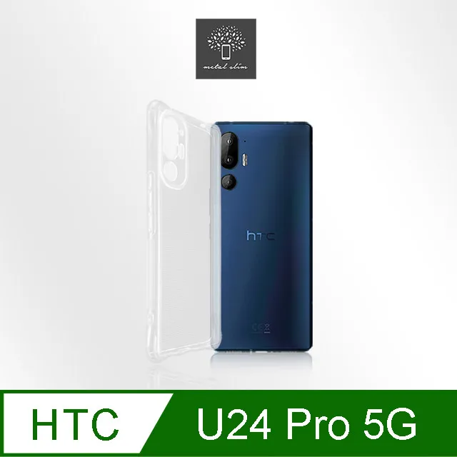 HTC U24 Pro 5G版 6.8吋 日本旭硝子3D曲面全膠滿版9H鋼化玻璃貼 保護貼 歷史價格詳細信息