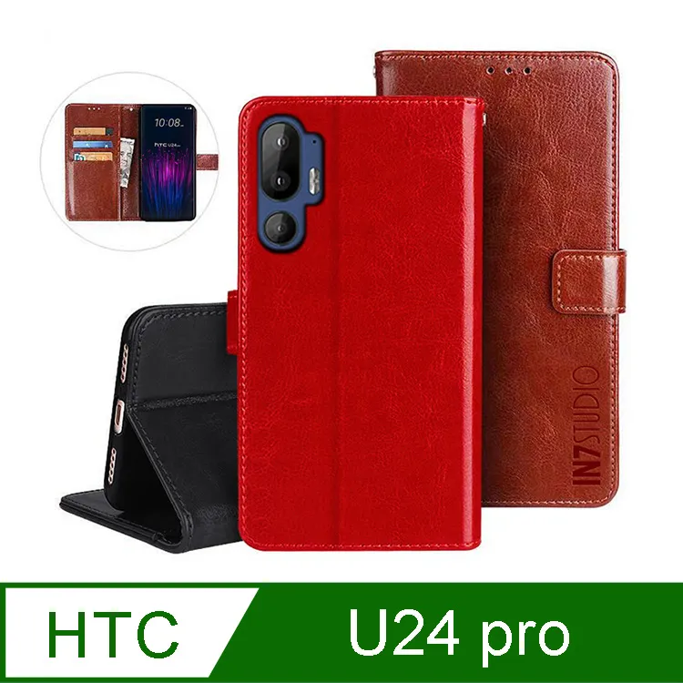 IN7 瘋馬紋 HTC U11 (5.5吋) 錢包式 磁扣側掀PU皮套 吊飾孔 手機皮套保護殼-黑色 歷史價格詳細信息