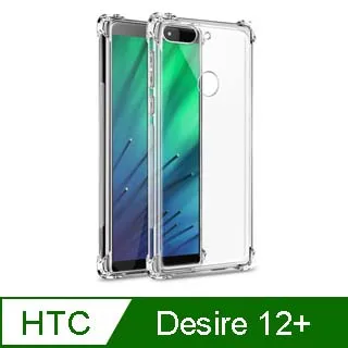 HTC Desire 12+ ( 6吋 )  水漾款-( 隱藏磁扣 ) 側掀皮套 歷史價格詳細信息