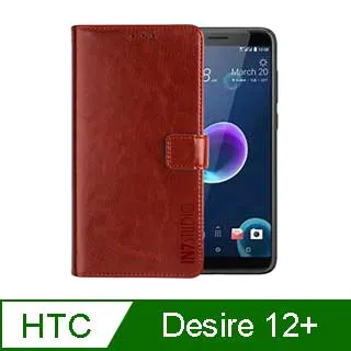 HTC Desire 12+ ( 6吋 )  水漾款-( 隱藏磁扣 ) 側掀皮套 歷史價格詳細信息