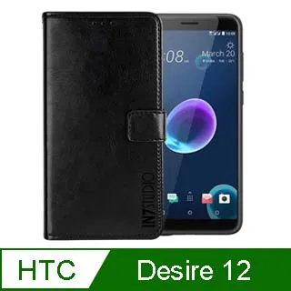 HTC Desire 12 ( 5.5吋 )  水漾款-( 隱藏磁扣 ) 側掀皮套 歷史價格詳細信息
