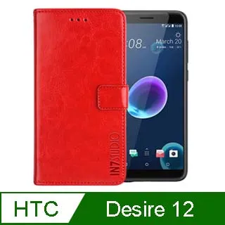 HTC Desire 12 ( 5.5吋 )  水漾款-( 隱藏磁扣 ) 側掀皮套 歷史價格詳細信息