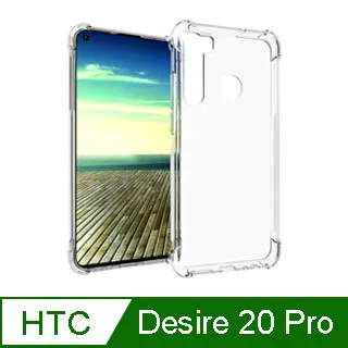 HTC Desire 20 Pro 6.5吋【xmart-半版玻璃貼】9H 鋼化玻璃保護貼/玻璃膜 歷史價格詳細信息