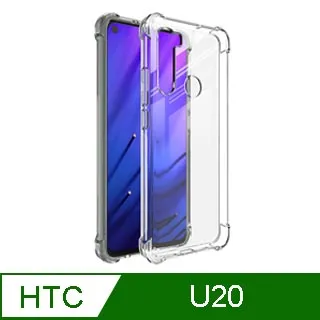 HTC U20 5G (6.8吋)《尚美可站立手機皮套》掀蓋殼 手機皮套 側翻皮套 保護套 『715團購網』 歷史價格詳細信息