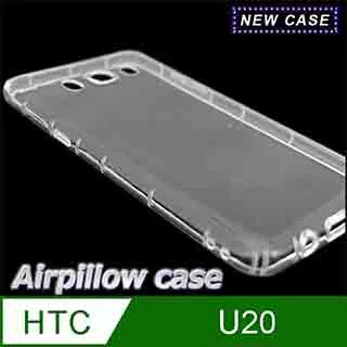 【TPU】HTC One A9s A9sx 5吋 超薄超透清水套/布丁套/高清果凍保謢套/水晶套/矽膠套/軟殼-ZY 歷史價格詳細信息