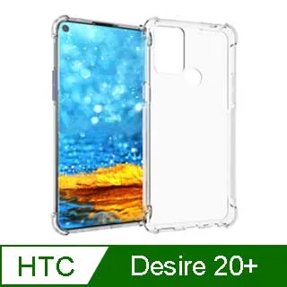 【6.5吋】HTC Desire 22 Pro OPPO A57 2022 羊皮紋 旋轉 夾式 橫式手機 腰掛皮套 歷史價格詳細信息