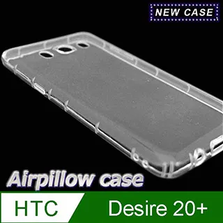 【TPU】HTC One A9s A9sx 5吋 超薄超透清水套/布丁套/高清果凍保謢套/水晶套/矽膠套/軟殼-ZY 歷史價格詳細信息