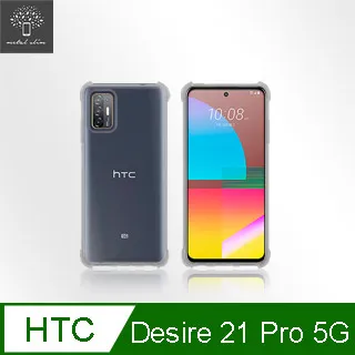 Metal-Slim HTC U19e 強化防摔抗震空壓手機殼 歷史價格詳細信息