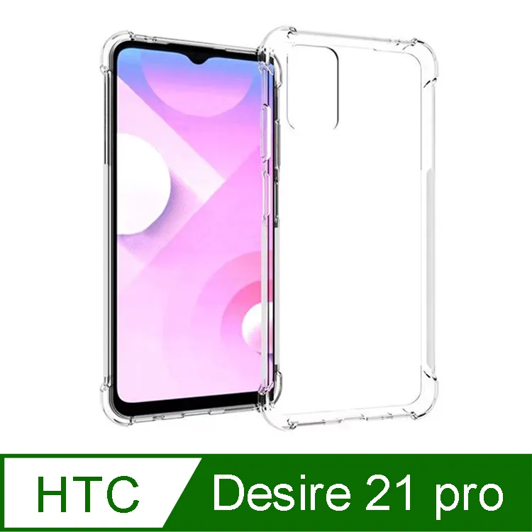 HTC Desire21 PRO Desire 21 PRO 6.7吋 USB TYPE-C 耐拉 快充充電線 1-2米 歷史價格詳細信息