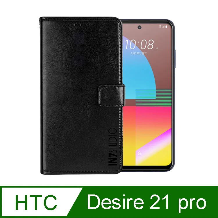 HTC Desire21 PRO Desire 21 PRO 6.7吋 USB TYPE-C 耐拉 快充充電線 1-2米 歷史價格詳細信息
