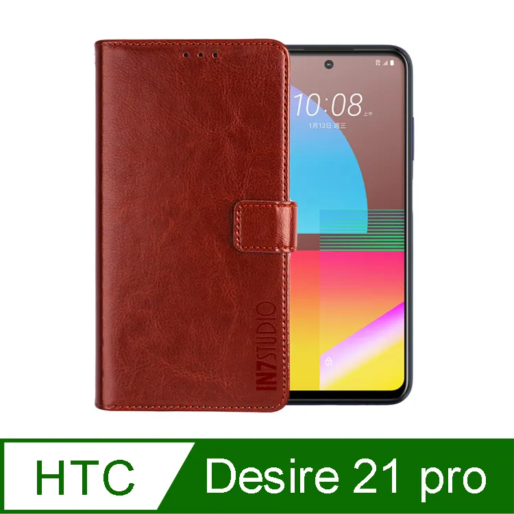 HTC Desire21 PRO Desire 21 PRO 6.7吋 USB TYPE-C 耐拉 快充充電線 1-2米 歷史價格詳細信息