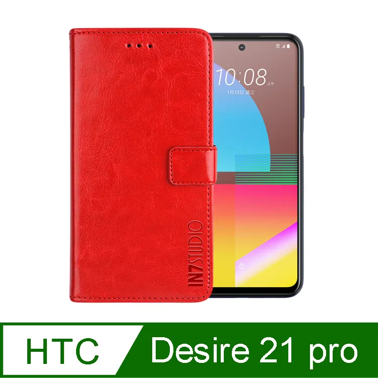 HTC Desire21 PRO Desire 21 PRO 6.7吋 USB TYPE-C 耐拉 快充充電線 1-2米 歷史價格詳細信息