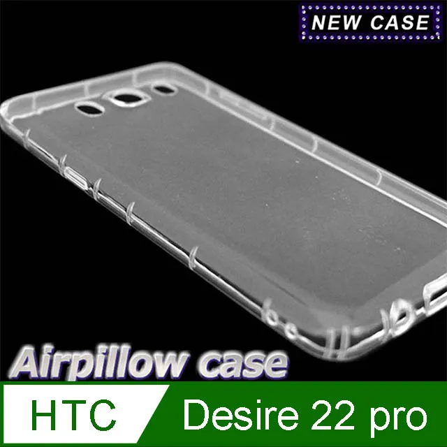 【TPU】HTC One A9s A9sx 5吋 超薄超透清水套/布丁套/高清果凍保謢套/水晶套/矽膠套/軟殼-ZY 歷史價格詳細信息