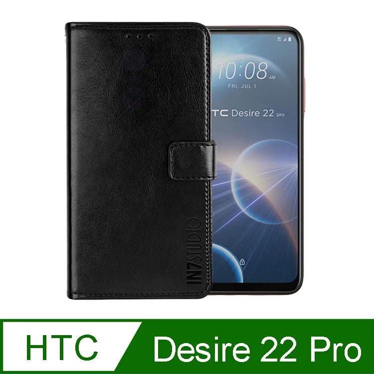 IN7 HTC Desire 20+ (6.5吋) 氣囊防摔 透明TPU空壓殼 軟殼 手機保護殼 歷史價格詳細信息