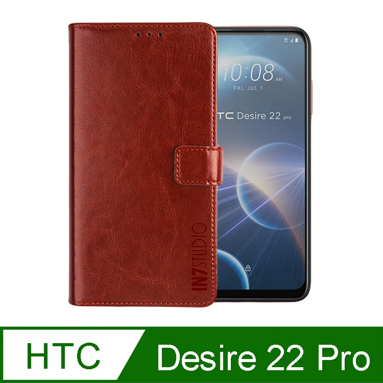 IN7 HTC Desire 20+ (6.5吋) 氣囊防摔 透明TPU空壓殼 軟殼 手機保護殼 歷史價格詳細信息