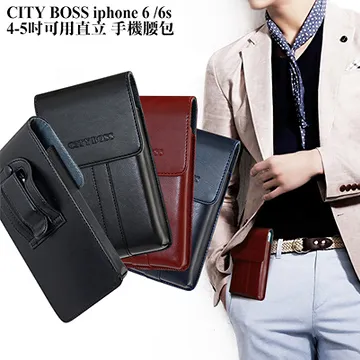 清末的下層社會啟蒙運動1901－1911（專67） 歷史價格詳細信息