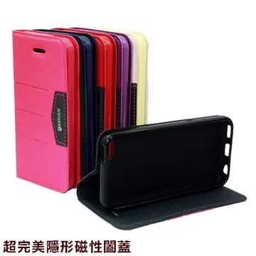 HTC Desire 830 EYE M8 E9 E9+ M7《6A Micro USB高速水管加長快充線充電傳輸短線》 歷史價格詳細信息