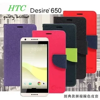 【DeSire】時尚亮鑽牛皮厚底休閒鞋-粉(0137209-70) 歷史價格詳細信息
