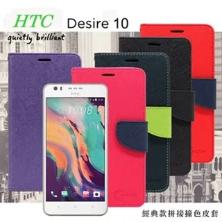 【DeSire】時尚亮鑽牛皮厚底休閒鞋-粉(0137209-70) 歷史價格詳細信息