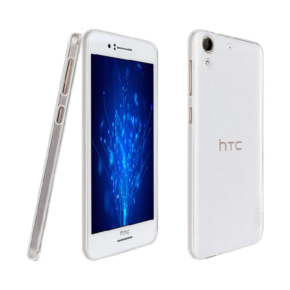 Htc 626過季玻璃貼出清~只要15元!!!有需要的快來【創世紀手機館】選購!!! 歷史價格詳細信息