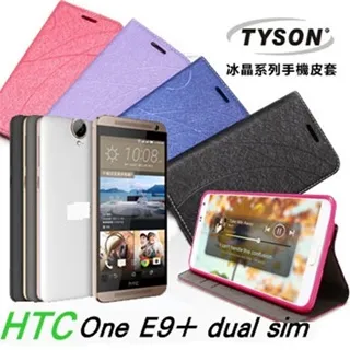 HTC Dual Port Car Charger C700 原廠車用旅充組20W 歷史價格詳細信息