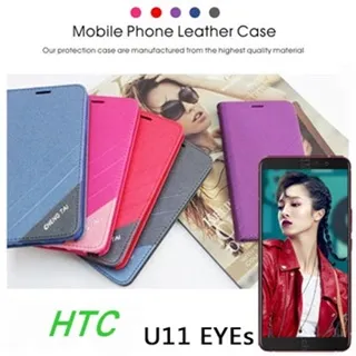 宏達 HTC U11 EYEs (6吋) 2.5D滿版滿膠 彩框鋼化玻璃保護貼 9H 歷史價格詳細信息