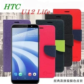 宏達 HTC U12 plus / U12+ (6吋) 頭層牛皮簡約書本皮套 POLO 真皮系列 手機殼 歷史價格詳細信息