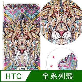 KnowStar HTC 系列 奧地利彩鑽防摔手機殼-櫻之舞 歷史價格詳細信息