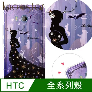 KnowStar HTC 系列 奧地利彩鑽防摔手機殼-櫻之舞 歷史價格詳細信息
