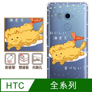 貓式創意家居實木進門口玄關鑰匙收納盒鞋櫃客廳桌面置物架 歷史價格詳細信息