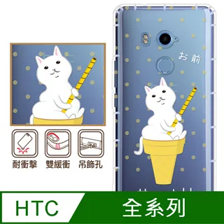 貓式創意家居實木進門口玄關鑰匙收納盒鞋櫃客廳桌面置物架 歷史價格詳細信息