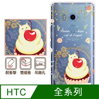 手工彩繪富貴牡丹玄關櫃新中式漆器2門2鬥客廳過道裝飾酒櫃儲物櫃 歷史價格詳細信息