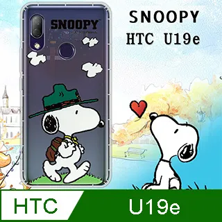 正版授權 HTC M8 The All New HTC One 迪士尼 立體造型手機殼/軟殼/背蓋/保護殼/保護套 歷史價格詳細信息