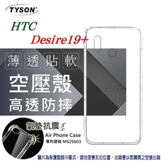 Desir-防側漏親膚雙層防護生理褲(5色)-6件組 歷史價格詳細信息
