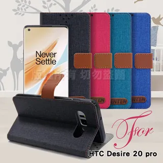 for HTC Desire EYE ( M910x )  5.2吋    新時尚 - 側翻皮套 歷史價格詳細信息