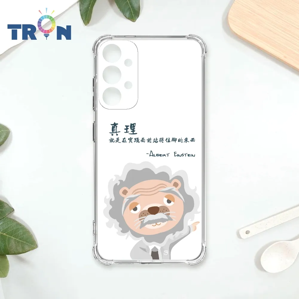 TRON 三星 A33 5G 盔甲鬼武士系列 四角防摔殼 手機殼 歷史價格詳細信息