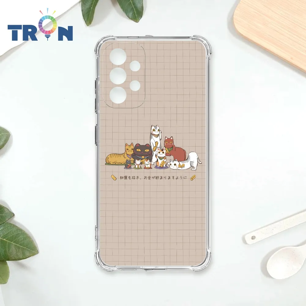 TRON 三星 A53 5G 俄羅斯方塊招財貓-三隻小貓 四角防摔殼 手機殼 歷史價格詳細信息