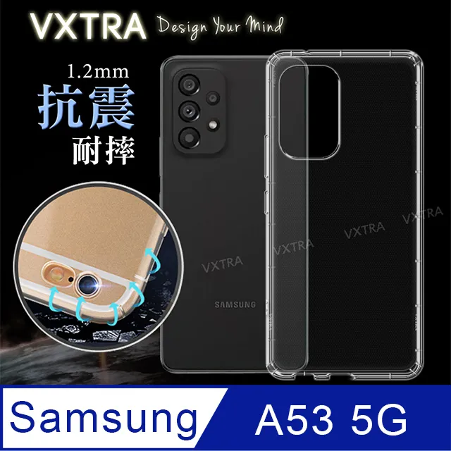 三星 Samsung Galaxy A53 5G版 6.5吋 A536 日本旭硝子AGC 9H鋼化玻璃保護貼 疏水疏油 歷史價格詳細信息
