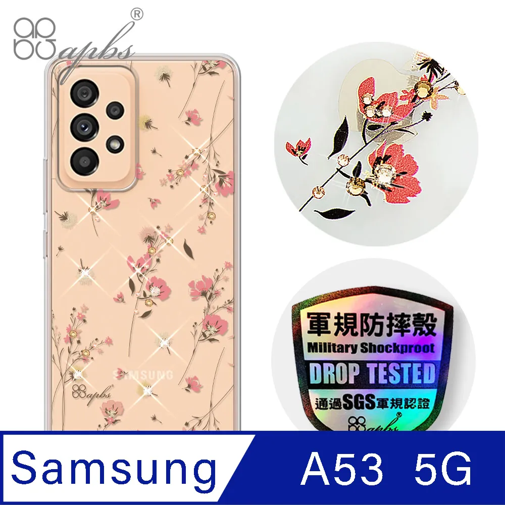 apbs Samsung Galaxy A53 5G 輕薄軍規防摔彩鑽手機殼-映雪戀 歷史價格詳細信息