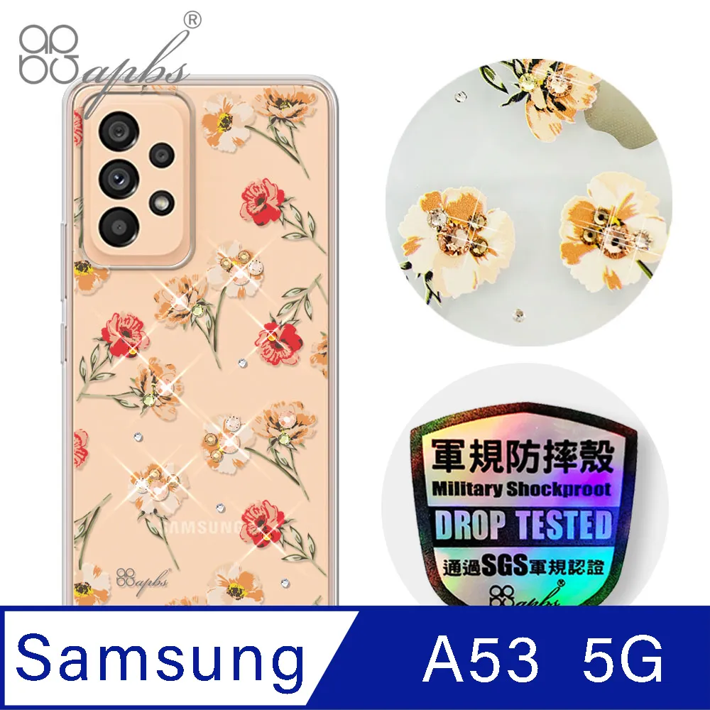 apbs Samsung Galaxy A53 5G 輕薄軍規防摔彩鑽手機殼-映雪戀 歷史價格詳細信息